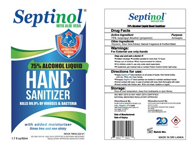 50ml - Sept 75 50ml (1)